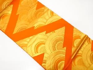 未使用品　西村栄一製　幾何学に青海波模様織出し袋帯